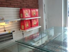 -曹祥泰(解放路店)