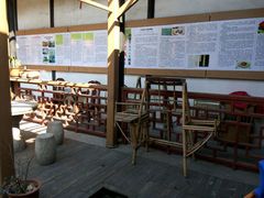 -吴门人家·苏宴宫廷菜(拙政园店)
