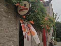 -回龙窝历史文化街区