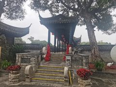 -中山詹园