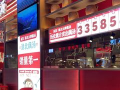 -来菜·湖北头牌藕汤(武商MALL众圆店)