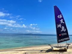 -三亚蜈支洲岛旅游区