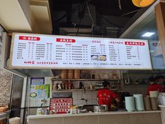 -阿依娘镇店豌杂面(三峡广场店)