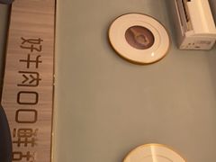 -陈记顺和潮汕牛肉火锅(番禺迎宾大道店)