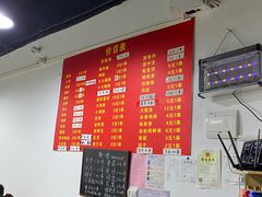 -阿姨小肉摊(同济西苑店)
