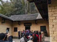 -韶山毛泽东同志故居