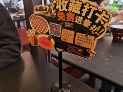 -起源小厨(应天门店)
