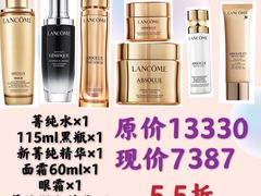 -远大购物中心(南岗店)