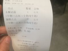-拾叁茶(罗汉巷店)