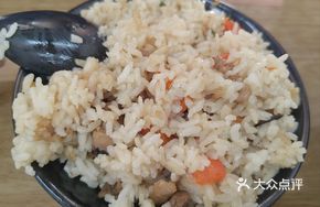 Dried Bamboo Shoot Rice