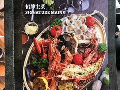 -查特花园美食广场(西单大悦城店)
