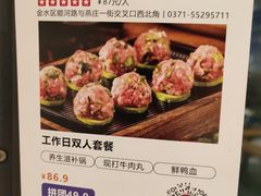 -重庆古老火锅