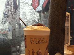 -茶颜悦色(岳麓山顶店)
