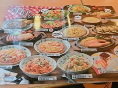 菜单-萨莉亚意式餐厅(东山口店)