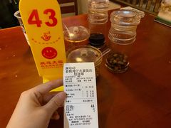 -佬钱湾仔(衣裳街店)