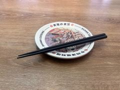 -小川洋风料理(武胜路凯德广场店)