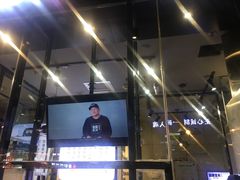 -自黑豆夫·臭豆腐夹馍(四海唐人街店)