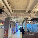 串起美味的一天！