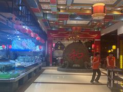 -和源祥·日照菜扛把子(万平口一店)