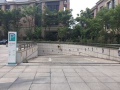 -上海长海医院·体检中心