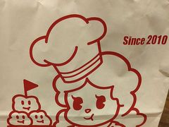 -西树泡芙(蓝色港湾店)