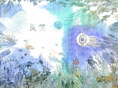 -厦门良筑精品酒店(厦门中山路店)