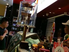 -哈根达斯(皇庭店)