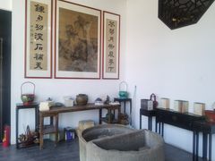 -道南書院·私房菜·早午茶·茶馆