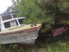 -大嶝英雄三岛战地观光园