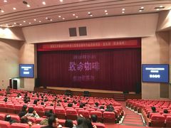 -虹口区工人文化宫