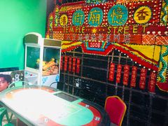-憶廟街 X 沙角邨(太古城店)