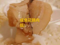 -虾饺妹·酒家(金碧店)