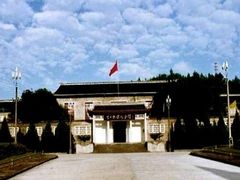 -古田会议纪念馆