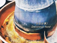 -岳合轩老北京涮肉