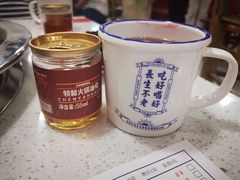 -陳艳红火锅(港汇店)