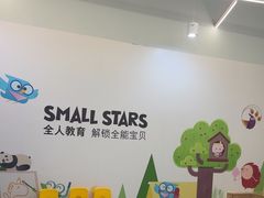 -英孚教育青少儿(滨江中心)