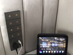 -桔子酒店(成都金牛万达店)