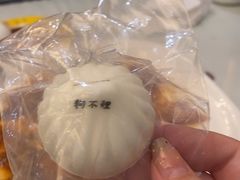 -狗不理大酒店(意式风情街店)