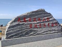 -青海湖二郎剑景区