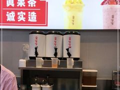 -果呀呀(国金街店)