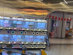 -汤姆熊欢乐世界 · 弹珠机(销品茂店)