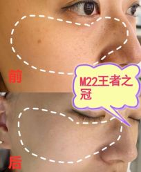 -SKINIST丽铂医疗美容