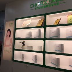 -清颜堂专业祛痘