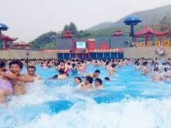 -汤山欢乐水世界