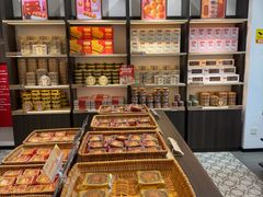 -喜万年年.嫁女饼.顺德特产(华侨城店)