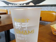 -UMAMI乌玛米披萨·汉堡·清真Halal(红岭北店)