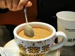 -星财记香港冰室·茶餐厅(仓山万达店)