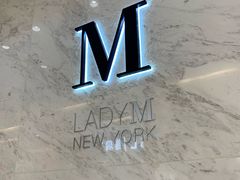 -Lady M(沙田新城市广场店)
