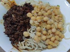 -花市豌杂面(民生路店)