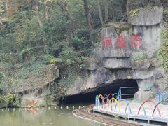 -陶祖圣境风景区